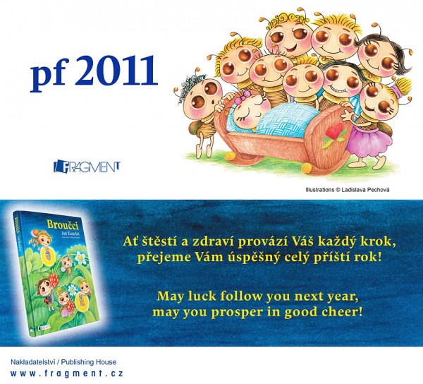 PF 2011 Fragment2