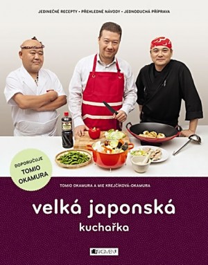 kuchaka+